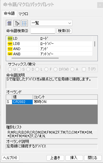 Kda. 整理中/プロフ確認推奨 Kda. 整理中/プロフ確認推奨 ロー